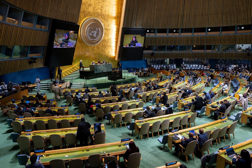 Заседание Генеральной Ассамблеей ООН, приуроченное к Международному дню памяти жертв рабства и трансатлантической работорговли.